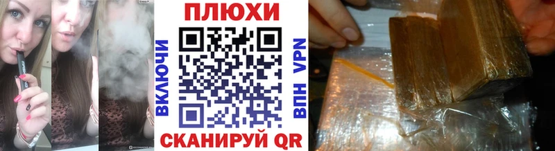 ГАШ Исилькуль