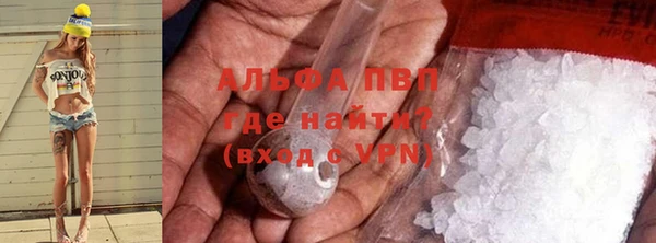 наркотики Абдулино