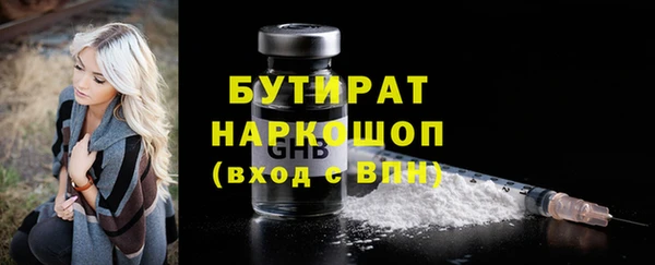 метадон Алексеевка