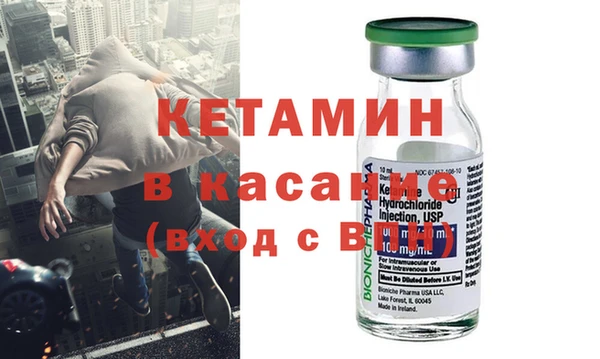 соль курить ск Абаза