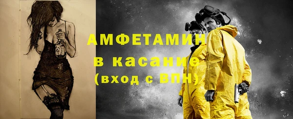наркотики Абдулино
