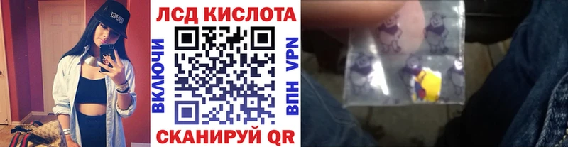 ОМГ ОМГ   Исилькуль  Марки NBOMe 1,8мг  закладки 