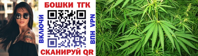 МАРИХУАНА VHQ  мега вход  Исилькуль 